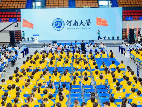 校旗入场式(丝瓜视频
)